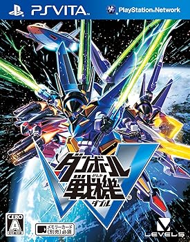 【中古】(非常に良い)ダンボール戦機W (特典なし) - PS Vita