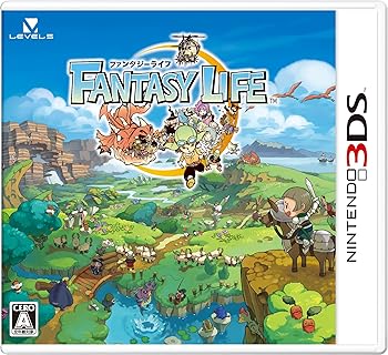 【中古】(良い)ファンタジーライフ(特典なし) - 3DS