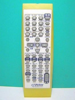 【中古】(非常に良い)ビクター オーディオリモコン RM-SUXQ10-W 蓋無