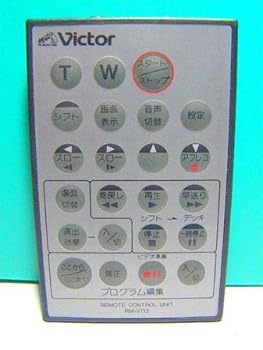 【中古】(良い)ビクター ビデオカメラリモコン RM-V713
