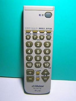 【中古】(非常に良い)ビクター テレビリモコン RM-C207 KB