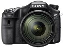 【中古】(良い)SONY ミラーレス一眼 α77 II ズームレンズキット DT 16-50mm F2.8 SSM ILCA-77M2Q