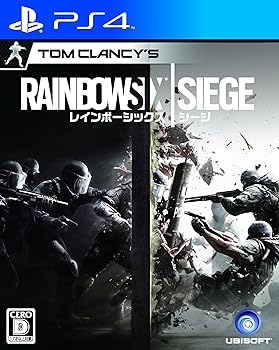 【中古】(非常に良い)レインボーシックス シージ - PS4