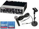 【中古】(良い)Steinberg スタインバーグ - USB オーディオインターフェース UR22mk2 宅録セット