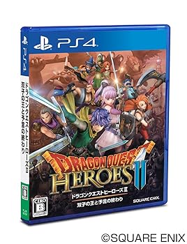 【中古】(良い)ドラゴンクエストヒーローズII 双子の王と予言の終わり - PS4 【中古】(良い)ドラゴンクエストヒーローズII 双子の王と予言の終わり - PS4