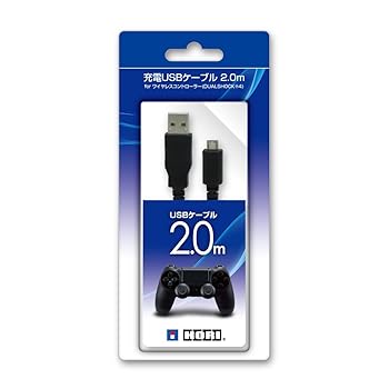 【中古】(非常に良い)【PS4対応】ホリ 充電USBケーブル スマートフォン 2.0m for ワイヤレスコントローラー DUALSHOCK4 【中古】(非常に良い)【PS4対応】ホリ 充電USBケーブル スマートフォン 2.0m for ワイヤレスコントローラー DUALSHOCK4