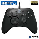 【中古】(良い)【Nintendo Switch対応】ホリパッド for Nintendo Switch