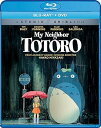 【中古】(非常に良い)My Neighbor Totoro
