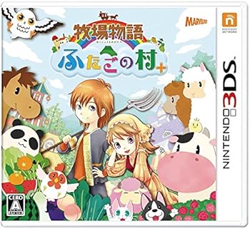 【中古】(非常に良い)牧場物語 ふたごの村+ - 3DS