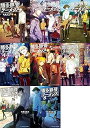 【中古】(良い)博多豚骨ラーメンズ文庫1-8巻セット (メディアワークス文庫)
