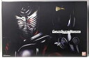 【中古】(良い)バンダイ(BANDAI) COMPLETE SELECTION MODIFICATION V BUCKLE(CSM Vバックル)(ボーイズトイショップ限定)