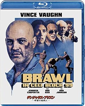 【中古】(非常に良い)デンジャラス・プリズン —牢獄の処刑人— [Blu-ray]