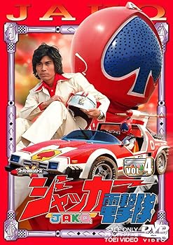 š(ɤ)åŷ VOL.4 [DVD]