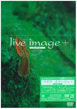 【中古】(非常に良い)live image + -010531- [DVD]【メーカー名】【メーカー型番】【ブランド名】【商品説明】live image + -010531- [DVD]当店では初期不良に限り、商品到着から7日間は返品を 受付けております。お問い合わせ・メールにて不具合詳細をご連絡ください。他モールとの併売品の為、完売の際はキャンセルご連絡させて頂きます。中古品の商品タイトルに「限定」「初回」「保証」「DLコード」などの表記がありましても、特典・付属品・帯・保証等は付いておりません。電子辞書、コンパクトオーディオプレーヤー等のイヤホンは写真にありましても衛生上、基本お付けしておりません。※未使用品は除く品名に【import】【輸入】【北米】【海外】等の国内商品でないと把握できる表記商品について国内のDVDプレイヤー、ゲーム機で稼働しない場合がございます。予めご了承の上、購入ください。掲載と付属品が異なる場合は確認のご連絡をさせて頂きます。 画像はイメージ写真ですので画像の通りではないこともございます。 ご注文からお届けまで 1．ご注文　 　ご注文は24時間受け付けております 2．注文確認 　ご注文後、注文確認メールを送信します 3．在庫確認　　　 　多モールでも併売の為、在庫切れの場合はご連絡させて頂きます。 　 ※中古品は受注後に、再メンテナンス、梱包しますのでお届けまで4〜10営業日程度とお考え下さい。 4．入金確認 　 前払い決済をご選択の場合、ご入金確認後に商品確保・配送手配を致します。 5．出荷 　配送準備が整い次第、出荷致します。配送業者、追跡番号等の詳細をメール送信致します。 6．到着　 　出荷後、1〜3日後に商品が到着します。 　※離島、北海道、九州、沖縄は遅れる場合がございます。予めご了承下さい。 お電話でのお問合せは少人数で運営の為受け付けておりませんので、お問い合わせ・メールにてお願い致します。>★お客様都合によるご注文後のキャンセル・返品はお受けしておりませんのでご了承ください。0