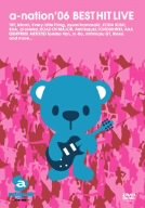 【中古】(非常に良い)a-nation’06 BEST HIT LIVE [DVD]【メーカー名】【メーカー型番】【ブランド名】エイベックストラックス J-POP, 2282612051 オムニバス: Actor; 浜崎あゆみ: Artist【商品説明】a-nation’06 BEST HIT LIVE [DVD]当店では初期不良に限り、商品到着から7日間は返品を 受付けております。お問い合わせ・メールにて不具合詳細をご連絡ください。他モールとの併売品の為、完売の際はキャンセルご連絡させて頂きます。中古品の商品タイトルに「限定」「初回」「保証」「DLコード」などの表記がありましても、特典・付属品・帯・保証等は付いておりません。電子辞書、コンパクトオーディオプレーヤー等のイヤホンは写真にありましても衛生上、基本お付けしておりません。※未使用品は除く品名に【import】【輸入】【北米】【海外】等の国内商品でないと把握できる表記商品について国内のDVDプレイヤー、ゲーム機で稼働しない場合がございます。予めご了承の上、購入ください。掲載と付属品が異なる場合は確認のご連絡をさせて頂きます。 画像はイメージ写真ですので画像の通りではないこともございます。 ご注文からお届けまで 1．ご注文　 　ご注文は24時間受け付けております 2．注文確認 　ご注文後、注文確認メールを送信します 3．在庫確認　　　 　多モールでも併売の為、在庫切れの場合はご連絡させて頂きます。 　 ※中古品は受注後に、再メンテナンス、梱包しますのでお届けまで4〜10営業日程度とお考え下さい。 4．入金確認 　 前払い決済をご選択の場合、ご入金確認後に商品確保・配送手配を致します。 5．出荷 　配送準備が整い次第、出荷致します。配送業者、追跡番号等の詳細をメール送信致します。 6．到着　 　出荷後、1〜3日後に商品が到着します。 　※離島、北海道、九州、沖縄は遅れる場合がございます。予めご了承下さい。 お電話でのお問合せは少人数で運営の為受け付けておりませんので、お問い合わせ・メールにてお願い致します。>★お客様都合によるご注文後のキャンセル・返品はお受けしておりませんのでご了承ください。0