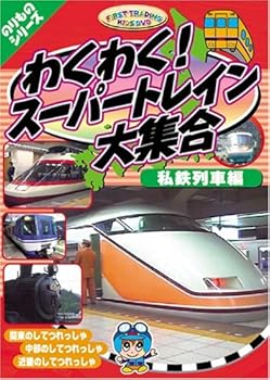 šۤ勞勞! ѡȥ쥤罸 Ŵ [DVD]