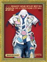 【中古】(非常に良い)AKB48 リクエストアワーセットリストベスト100 2012 通常盤DVD 4DAYS BOX