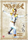 【中古】(非常に良い)神話戦士ギガゼウス スペシャルDVD-BOX episode-5&6 (特典DISC付)