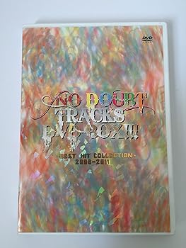【中古】NO DOUBT TRACKS DVD BOX!!! BEST HIT COLLECTION 2008-2011(2)