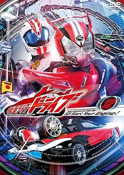 【中古】(非常に良い)仮面ライダードライブ VOL.12 [DVD]【メーカー名】【メーカー型番】【ブランド名】東映ビデオ 特撮・戦隊・ヒーロー, 2324228051, 2324242051, 8127871051 竹内涼真: Actor; 内田理央: Actor; 上遠野太洸: Actor; 稲葉友: Actor【商品説明】仮面ライダードライブ VOL.12 [DVD]当店では初期不良に限り、商品到着から7日間は返品を 受付けております。お問い合わせ・メールにて不具合詳細をご連絡ください。他モールとの併売品の為、完売の際はキャンセルご連絡させて頂きます。中古品の商品タイトルに「限定」「初回」「保証」「DLコード」などの表記がありましても、特典・付属品・帯・保証等は付いておりません。電子辞書、コンパクトオーディオプレーヤー等のイヤホンは写真にありましても衛生上、基本お付けしておりません。※未使用品は除く品名に【import】【輸入】【北米】【海外】等の国内商品でないと把握できる表記商品について国内のDVDプレイヤー、ゲーム機で稼働しない場合がございます。予めご了承の上、購入ください。掲載と付属品が異なる場合は確認のご連絡をさせて頂きます。 画像はイメージ写真ですので画像の通りではないこともございます。 ご注文からお届けまで 1．ご注文　 　ご注文は24時間受け付けております 2．注文確認 　ご注文後、注文確認メールを送信します 3．在庫確認　　　 　多モールでも併売の為、在庫切れの場合はご連絡させて頂きます。 　 ※中古品は受注後に、再メンテナンス、梱包しますのでお届けまで4〜10営業日程度とお考え下さい。 4．入金確認 　 前払い決済をご選択の場合、ご入金確認後に商品確保・配送手配を致します。 5．出荷 　配送準備が整い次第、出荷致します。配送業者、追跡番号等の詳細をメール送信致します。 6．到着　 　出荷後、1〜3日後に商品が到着します。 　※離島、北海道、九州、沖縄は遅れる場合がございます。予めご了承下さい。 お電話でのお問合せは少人数で運営の為受け付けておりませんので、お問い合わせ・メールにてお願い致します。>★お客様都合によるご注文後のキャンセル・返品はお受けしておりませんのでご了承ください。0