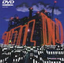 【中古】(非常に良い)ウルフルDVD