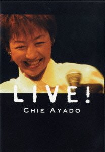 【中古】(非常に良い)LIVE! [DVD]