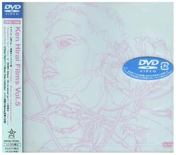 【中古】(非常に良い)Ken Hirai Films Vol.5 [DVD]