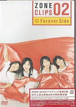 【中古】(非常に良い)ZONE CLIPS 02~Forever Side~ [DVD]