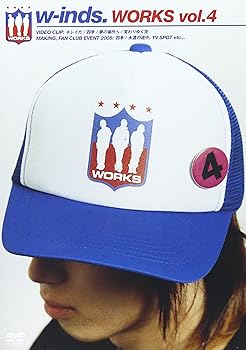 【中古】WORKS vol.4 [DVD]【メーカー名】【メーカー型番】【ブランド名】ポニーキャニオン J-POP, 2282567051, 2282612051 w-inds.: Actor; w-inds.: Unknown【商品説明】WORKS vol.4 [DVD]当店では初期不良に限り、商品到着から7日間は返品を 受付けております。お問い合わせ・メールにて不具合詳細をご連絡ください。商品のご返送は他モールとの併売品の為、完売の際はキャンセルご連絡させて頂きます。中古品の商品タイトルに「限定」「初回」「保証」「DLコード」などの表記がありましても、特典・付属品・帯・保証等は付いておりません。電子辞書、コンパクトオーディオプレーヤー等のイヤホンは写真にありましても衛生上、基本お付けしておりません。※未使用品は除く品名に【import】【輸入】【北米】【海外】等の国内商品でないと把握できる表記商品について国内のDVDプレイヤー、ゲーム機で稼働しない場合がございます。予めご了承の上、購入ください。掲載と付属品が異なる場合は確認のご連絡をさせて頂きます。 当店では初期不良に限り、商品到着から7日間は返品をお受けいたします。 ご注文からお届けまで 1．ご注文　 　ご注文は24時間受け付けております 2．注文確認 　ご注文後、注文確認メールを送信します 3．在庫確認　　　 　多モールでも併売の為、在庫切れの場合はご連絡させて頂きます。 　 ※中古品は受注後に、再メンテナンス、梱包しますのでお届けまで4〜10営業日程度とお考え下さい。 4．入金確認 　 前払い決済をご選択の場合、ご入金確認後に商品確保・配送手配を致します。 5．出荷 　配送準備が整い次第、出荷致します。配送業者、追跡番号等の詳細をメール送信致します。 6．到着　 　出荷後、1〜3日後に商品が到着します。 　※離島、北海道、九州、沖縄は遅れる場合がございます。予めご了承下さい。 お電話でのお問合せは少人数で運営の為受け付けておりませんので、お問い合わせ・メールにてお願い致します。>★お客様都合によるご注文後のキャンセル・返品はお受けしておりませんのでご了承ください。0