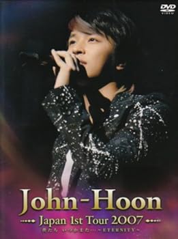 【中古】(非常に良い)John-Hoon Japan 1st TOUR 2007 僕たち いつかまた…?ETERNITY?(3DVD DELUXE SET)