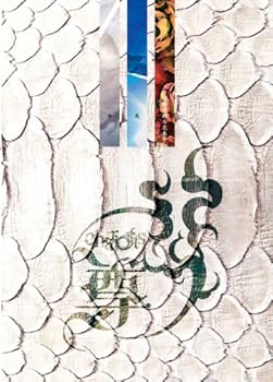 【中古】(非常に良い)尊 [DVD]【メーカー名】【メーカー型番】【ブランド名】【商品説明】尊 [DVD]当店では初期不良に限り、商品到着から7日間は返品を 受付けております。お問い合わせ・メールにて不具合詳細をご連絡ください。他モールとの併売品の為、完売の際はキャンセルご連絡させて頂きます。中古品の商品タイトルに「限定」「初回」「保証」「DLコード」などの表記がありましても、特典・付属品・帯・保証等は付いておりません。電子辞書、コンパクトオーディオプレーヤー等のイヤホンは写真にありましても衛生上、基本お付けしておりません。※未使用品は除く品名に【import】【輸入】【北米】【海外】等の国内商品でないと把握できる表記商品について国内のDVDプレイヤー、ゲーム機で稼働しない場合がございます。予めご了承の上、購入ください。掲載と付属品が異なる場合は確認のご連絡をさせて頂きます。 画像はイメージ写真ですので画像の通りではないこともございます。 ご注文からお届けまで 1．ご注文　 　ご注文は24時間受け付けております 2．注文確認 　ご注文後、注文確認メールを送信します 3．在庫確認　　　 　多モールでも併売の為、在庫切れの場合はご連絡させて頂きます。 　 ※中古品は受注後に、再メンテナンス、梱包しますのでお届けまで4〜10営業日程度とお考え下さい。 4．入金確認 　 前払い決済をご選択の場合、ご入金確認後に商品確保・配送手配を致します。 5．出荷 　配送準備が整い次第、出荷致します。配送業者、追跡番号等の詳細をメール送信致します。 6．到着　 　出荷後、1〜3日後に商品が到着します。 　※離島、北海道、九州、沖縄は遅れる場合がございます。予めご了承下さい。 お電話でのお問合せは少人数で運営の為受け付けておりませんので、お問い合わせ・メールにてお願い致します。>★お客様都合によるご注文後のキャンセル・返品はお受けしておりませんのでご了承ください。0