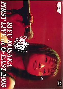Rakuten - 【中古】FIRST LIVE at O-EAST 2005 [DVD]
