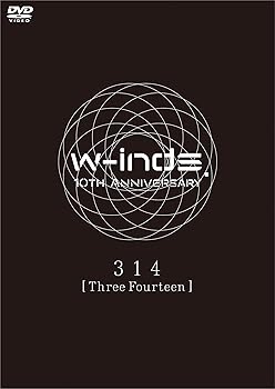 【中古】w-inds. 10th Anniversary 314 [Three Fourteen] [DVD]【メーカー名】【メーカー型番】【ブランド名】ポニーキャニオン J-POP, 2282567051, 2282612051 w-inds.: Actor【商品説明】w-inds. 10th Anniversary 314 [Three Fourteen] [DVD]当店では初期不良に限り、商品到着から7日間は返品を 受付けております。お問い合わせ・メールにて不具合詳細をご連絡ください。商品のご返送は他モールとの併売品の為、完売の際はキャンセルご連絡させて頂きます。中古品の商品タイトルに「限定」「初回」「保証」「DLコード」などの表記がありましても、特典・付属品・帯・保証等は付いておりません。電子辞書、コンパクトオーディオプレーヤー等のイヤホンは写真にありましても衛生上、基本お付けしておりません。※未使用品は除く品名に【import】【輸入】【北米】【海外】等の国内商品でないと把握できる表記商品について国内のDVDプレイヤー、ゲーム機で稼働しない場合がございます。予めご了承の上、購入ください。掲載と付属品が異なる場合は確認のご連絡をさせて頂きます。 当店では初期不良に限り、商品到着から7日間は返品をお受けいたします。 ご注文からお届けまで 1．ご注文　 　ご注文は24時間受け付けております 2．注文確認 　ご注文後、注文確認メールを送信します 3．在庫確認　　　 　多モールでも併売の為、在庫切れの場合はご連絡させて頂きます。 　 ※中古品は受注後に、再メンテナンス、梱包しますのでお届けまで4〜10営業日程度とお考え下さい。 4．入金確認 　 前払い決済をご選択の場合、ご入金確認後に商品確保・配送手配を致します。 5．出荷 　配送準備が整い次第、出荷致します。配送業者、追跡番号等の詳細をメール送信致します。 6．到着　 　出荷後、1〜3日後に商品が到着します。 　※離島、北海道、九州、沖縄は遅れる場合がございます。予めご了承下さい。 お電話でのお問合せは少人数で運営の為受け付けておりませんので、お問い合わせ・メールにてお願い致します。>★お客様都合によるご注文後のキャンセル・返品はお受けしておりませんのでご了承ください。0