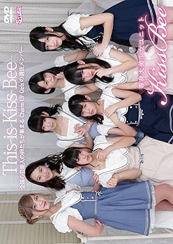 【中古】(非常に良い)Kiss Bee This is Kiss Bee [DVD]【メーカー名】【メーカー型番】【ブランド名】Story (映像) J-POP, 2282567051, 2282612051 Kiss Bee: Actor【商品説明】Kiss Bee This is Kiss Bee [DVD]当店では初期不良に限り、商品到着から7日間は返品を 受付けております。お問い合わせ・メールにて不具合詳細をご連絡ください。他モールとの併売品の為、完売の際はキャンセルご連絡させて頂きます。中古品の商品タイトルに「限定」「初回」「保証」「DLコード」などの表記がありましても、特典・付属品・帯・保証等は付いておりません。電子辞書、コンパクトオーディオプレーヤー等のイヤホンは写真にありましても衛生上、基本お付けしておりません。※未使用品は除く品名に【import】【輸入】【北米】【海外】等の国内商品でないと把握できる表記商品について国内のDVDプレイヤー、ゲーム機で稼働しない場合がございます。予めご了承の上、購入ください。掲載と付属品が異なる場合は確認のご連絡をさせて頂きます。 画像はイメージ写真ですので画像の通りではないこともございます。 ご注文からお届けまで 1．ご注文　 　ご注文は24時間受け付けております 2．注文確認 　ご注文後、注文確認メールを送信します 3．在庫確認　　　 　多モールでも併売の為、在庫切れの場合はご連絡させて頂きます。 　 ※中古品は受注後に、再メンテナンス、梱包しますのでお届けまで4〜10営業日程度とお考え下さい。 4．入金確認 　 前払い決済をご選択の場合、ご入金確認後に商品確保・配送手配を致します。 5．出荷 　配送準備が整い次第、出荷致します。配送業者、追跡番号等の詳細をメール送信致します。 6．到着　 　出荷後、1〜3日後に商品が到着します。 　※離島、北海道、九州、沖縄は遅れる場合がございます。予めご了承下さい。 お電話でのお問合せは少人数で運営の為受け付けておりませんので、お問い合わせ・メールにてお願い致します。>★お客様都合によるご注文後のキャンセル・返品はお受けしておりませんのでご了承ください。0