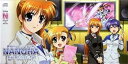 【中古】(非常に良い)魔法少女リリカルなのは The MOVIE 1st ドラマCD付特別鑑賞券 Side-N