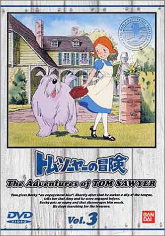 トム・ソーヤーの冒険 (3) [DVD]【メーカー名】バンダイビジュアル【メーカー型番】【ブランド名】バンダイビジュアル【商品説明】トム・ソーヤーの冒険 (3) [DVD]初期不良に関する返品商品到着から7日間以内に初期不良が発生した場合のみ、返品をお受けいたします。お客様都合のキャンセル・返品イメージと異なる、必要でなくなった等の理由によるキャンセル・返品は一切お受けしておりません。付属品に関する確認中古品は基本的に説明書、外箱、ドライバーインストール用CD-ROMは付属しておりません。特にレンタル落ちの商品には、収納BOXや特典類など一切の付属品がないことをご理解ください。また、商品名に「限定」や「保証」と記載があっても、特典や保証、ダウンロードコードは含まれておりません。掲載内容と付属品が異なる場合、受注前に内容確認のメールをお送りいたします。商品画像について掲載されている写真は代表画像です。実際の商品とは異なる場合がありますので、予めご了承ください。中古品の状態中古品はキズや汚れがある場合がありますので、その点をご理解いただける方のみご購入ください。在庫状況について他のモールでも販売しているため、ご注文のタイミングによっては商品がご用意できない場合があります。その場合、キャンセルのご連絡をさせていただきます。お客様には、これらの条件をご理解の上、お買い求めいただけますようお願い申し上げます。ご注文からお届けまで1．ご注文　　ご注文は24時間受け付けております2．注文確認ご注文後、注文確認メールを送信します3．在庫確認　多モールでも併売の為、在庫切れの場合はご連絡させて頂きます。　 ※中古品は受注後に、再メンテナンス、梱包しますのでお届けまで4〜10営業日程度とお考え下さい。4．入金確認　前払い決済をご選択の場合、ご入金確認後に商品確保・配送手配を致します。5．出荷 　配送準備が整い次第、出荷致します。配送業者、追跡番号等の詳細をメール送信致します。6．到着　出荷後、1〜3日後に商品が到着します。　※離島、北海道、九州、沖縄は遅れる場合がございます。予めご了承下さい。他モール併売のため、万が一お品切れの場合はキャンセル連絡を致します。電話対応はしておりません。お問い合わせはメールにてお願いいたします。