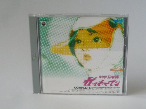 【中古】(非常に良い)科学忍者隊ガッチャマン VOL.2 [DVD]