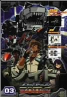 ゾイド フューザーズ 03 [DVD]【メーカー名】エイベックス・トラックス【メーカー型番】【ブランド名】【商品説明】ゾイド フューザーズ 03 [DVD]初期不良に関する返品商品到着から7日間以内に初期不良が発生した場合のみ、返品をお受けいたします。お客様都合のキャンセル・返品イメージと異なる、必要でなくなった等の理由によるキャンセル・返品は一切お受けしておりません。付属品に関する確認中古品は基本的に説明書、外箱、ドライバーインストール用CD-ROMは付属しておりません。特にレンタル落ちの商品には、収納BOXや特典類など一切の付属品がないことをご理解ください。また、商品名に「限定」や「保証」と記載があっても、特典や保証、ダウンロードコードは含まれておりません。掲載内容と付属品が異なる場合、受注前に内容確認のメールをお送りいたします。商品画像について掲載されている写真は代表画像です。実際の商品とは異なる場合がありますので、予めご了承ください。中古品の状態中古品はキズや汚れがある場合がありますので、その点をご理解いただける方のみご購入ください。在庫状況について他のモールでも販売しているため、ご注文のタイミングによっては商品がご用意できない場合があります。その場合、キャンセルのご連絡をさせていただきます。お客様には、これらの条件をご理解の上、お買い求めいただけますようお願い申し上げます。ご注文からお届けまで1．ご注文　　ご注文は24時間受け付けております2．注文確認ご注文後、注文確認メールを送信します3．在庫確認　多モールでも併売の為、在庫切れの場合はご連絡させて頂きます。　 ※中古品は受注後に、再メンテナンス、梱包しますのでお届けまで4〜10営業日程度とお考え下さい。4．入金確認　前払い決済をご選択の場合、ご入金確認後に商品確保・配送手配を致します。5．出荷 　配送準備が整い次第、出荷致します。配送業者、追跡番号等の詳細をメール送信致します。6．到着　出荷後、1〜3日後に商品が到着します。　※離島、北海道、九州、沖縄は遅れる場合がございます。予めご了承下さい。他モール併売のため、万が一お品切れの場合はキャンセル連絡を致します。電話対応はしておりません。お問い合わせはメールにてお願いいたします。