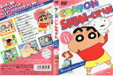 【中古】(非常に良い)クレヨンしんちゃん DVD TV版傑作選 11