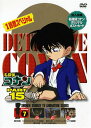 【中古】名探偵コナンDVD PART15 vol.7