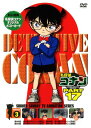 【中古】名探偵コナンDVD PART17 Vol.3