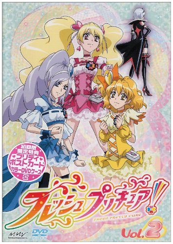フレッシュプリキュア! Vol.2 [DVD]【メーカー名】マーベラスAQL【メーカー型番】【ブランド名】ポニーキャニオン【商品説明】フレッシュプリキュア! Vol.2 [DVD]初期不良に関する返品商品到着から7日間以内に初期不良が発生した場合のみ、返品をお受けいたします。お客様都合のキャンセル・返品イメージと異なる、必要でなくなった等の理由によるキャンセル・返品は一切お受けしておりません。付属品に関する確認中古品は基本的に説明書、外箱、ドライバーインストール用CD-ROMは付属しておりません。特にレンタル落ちの商品には、収納BOXや特典類など一切の付属品がないことをご理解ください。また、商品名に「限定」や「保証」と記載があっても、特典や保証、ダウンロードコードは含まれておりません。掲載内容と付属品が異なる場合、受注前に内容確認のメールをお送りいたします。商品画像について掲載されている写真は代表画像です。実際の商品とは異なる場合がありますので、予めご了承ください。中古品の状態中古品はキズや汚れがある場合がありますので、その点をご理解いただける方のみご購入ください。在庫状況について他のモールでも販売しているため、ご注文のタイミングによっては商品がご用意できない場合があります。その場合、キャンセルのご連絡をさせていただきます。お客様には、これらの条件をご理解の上、お買い求めいただけますようお願い申し上げます。ご注文からお届けまで1．ご注文　　ご注文は24時間受け付けております2．注文確認ご注文後、注文確認メールを送信します3．在庫確認　多モールでも併売の為、在庫切れの場合はご連絡させて頂きます。　 ※中古品は受注後に、再メンテナンス、梱包しますのでお届けまで4〜10営業日程度とお考え下さい。4．入金確認　前払い決済をご選択の場合、ご入金確認後に商品確保・配送手配を致します。5．出荷 　配送準備が整い次第、出荷致します。配送業者、追跡番号等の詳細をメール送信致します。6．到着　出荷後、1〜3日後に商品が到着します。　※離島、北海道、九州、沖縄は遅れる場合がございます。予めご了承下さい。他モール併売のため、万が一お品切れの場合はキャンセル連絡を致します。電話対応はしておりません。お問い合わせはメールにてお願いいたします。