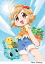 【中古】おんたま! DVD【パキュラ edition】