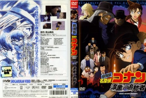š̾õ女ʥ󡦼׼ԡ [󥿥] [DVD]