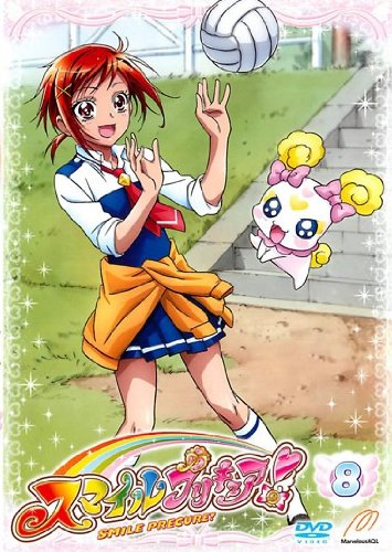 スマイルプリキュア!【DVD】 Vol.8【メーカー名】TC Entertainment【メーカー型番】【ブランド名】【商品説明】スマイルプリキュア!【DVD】 Vol.8初期不良に関する返品商品到着から7日間以内に初期不良が発生した場合のみ、返品をお受けいたします。お客様都合のキャンセル・返品イメージと異なる、必要でなくなった等の理由によるキャンセル・返品は一切お受けしておりません。付属品に関する確認中古品は基本的に説明書、外箱、ドライバーインストール用CD-ROMは付属しておりません。特にレンタル落ちの商品には、収納BOXや特典類など一切の付属品がないことをご理解ください。また、商品名に「限定」や「保証」と記載があっても、特典や保証、ダウンロードコードは含まれておりません。掲載内容と付属品が異なる場合、受注前に内容確認のメールをお送りいたします。商品画像について掲載されている写真は代表画像です。実際の商品とは異なる場合がありますので、予めご了承ください。中古品の状態中古品はキズや汚れがある場合がありますので、その点をご理解いただける方のみご購入ください。在庫状況について他のモールでも販売しているため、ご注文のタイミングによっては商品がご用意できない場合があります。その場合、キャンセルのご連絡をさせていただきます。お客様には、これらの条件をご理解の上、お買い求めいただけますようお願い申し上げます。ご注文からお届けまで1．ご注文　　ご注文は24時間受け付けております2．注文確認ご注文後、注文確認メールを送信します3．在庫確認　多モールでも併売の為、在庫切れの場合はご連絡させて頂きます。　 ※中古品は受注後に、再メンテナンス、梱包しますのでお届けまで4〜10営業日程度とお考え下さい。4．入金確認　前払い決済をご選択の場合、ご入金確認後に商品確保・配送手配を致します。5．出荷 　配送準備が整い次第、出荷致します。配送業者、追跡番号等の詳細をメール送信致します。6．到着　出荷後、1〜3日後に商品が到着します。　※離島、北海道、九州、沖縄は遅れる場合がございます。予めご了承下さい。他モール併売のため、万が一お品切れの場合はキャンセル連絡を致します。電話対応はしておりません。お問い合わせはメールにてお願いいたします。