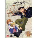 家なき子レミ 5 [レンタル落ち]【メーカー名】【メーカー型番】【ブランド名】【商品説明】家なき子レミ 5 [レンタル落ち]初期不良に関する返品商品到着から7日間以内に初期不良が発生した場合のみ、返品をお受けいたします。お客様都合のキャンセル・返品イメージと異なる、必要でなくなった等の理由によるキャンセル・返品は一切お受けしておりません。付属品に関する確認中古品は基本的に説明書、外箱、ドライバーインストール用CD-ROMは付属しておりません。特にレンタル落ちの商品には、収納BOXや特典類など一切の付属品がないことをご理解ください。また、商品名に「限定」や「保証」と記載があっても、特典や保証、ダウンロードコードは含まれておりません。掲載内容と付属品が異なる場合、受注前に内容確認のメールをお送りいたします。商品画像について掲載されている写真は代表画像です。実際の商品とは異なる場合がありますので、予めご了承ください。中古品の状態中古品はキズや汚れがある場合がありますので、その点をご理解いただける方のみご購入ください。在庫状況について他のモールでも販売しているため、ご注文のタイミングによっては商品がご用意できない場合があります。その場合、キャンセルのご連絡をさせていただきます。お客様には、これらの条件をご理解の上、お買い求めいただけますようお願い申し上げます。ご注文からお届けまで1．ご注文　　ご注文は24時間受け付けております2．注文確認ご注文後、注文確認メールを送信します3．在庫確認　多モールでも併売の為、在庫切れの場合はご連絡させて頂きます。　 ※中古品は受注後に、再メンテナンス、梱包しますのでお届けまで4〜10営業日程度とお考え下さい。4．入金確認　前払い決済をご選択の場合、ご入金確認後に商品確保・配送手配を致します。5．出荷 　配送準備が整い次第、出荷致します。配送業者、追跡番号等の詳細をメール送信致します。6．到着　出荷後、1〜3日後に商品が到着します。　※離島、北海道、九州、沖縄は遅れる場合がございます。予めご了承下さい。他モール併売のため、万が一お品切れの場合はキャンセル連絡を致します。電話対応はしておりません。お問い合わせはメールにてお願いいたします。