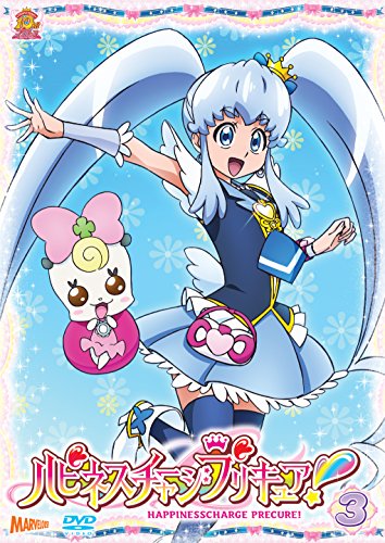 ハピネスチャージプリキュア! 【DVD】 Vol.3【メーカー名】TCエンタテインメント【メーカー型番】【ブランド名】TCエンタテインメント【商品説明】ハピネスチャージプリキュア! 【DVD】 Vol.3初期不良に関する返品商品到着から7日間以内に初期不良が発生した場合のみ、返品をお受けいたします。お客様都合のキャンセル・返品イメージと異なる、必要でなくなった等の理由によるキャンセル・返品は一切お受けしておりません。付属品に関する確認中古品は基本的に説明書、外箱、ドライバーインストール用CD-ROMは付属しておりません。特にレンタル落ちの商品には、収納BOXや特典類など一切の付属品がないことをご理解ください。また、商品名に「限定」や「保証」と記載があっても、特典や保証、ダウンロードコードは含まれておりません。掲載内容と付属品が異なる場合、受注前に内容確認のメールをお送りいたします。商品画像について掲載されている写真は代表画像です。実際の商品とは異なる場合がありますので、予めご了承ください。中古品の状態中古品はキズや汚れがある場合がありますので、その点をご理解いただける方のみご購入ください。在庫状況について他のモールでも販売しているため、ご注文のタイミングによっては商品がご用意できない場合があります。その場合、キャンセルのご連絡をさせていただきます。お客様には、これらの条件をご理解の上、お買い求めいただけますようお願い申し上げます。ご注文からお届けまで1．ご注文　　ご注文は24時間受け付けております2．注文確認ご注文後、注文確認メールを送信します3．在庫確認　多モールでも併売の為、在庫切れの場合はご連絡させて頂きます。　 ※中古品は受注後に、再メンテナンス、梱包しますのでお届けまで4〜10営業日程度とお考え下さい。4．入金確認　前払い決済をご選択の場合、ご入金確認後に商品確保・配送手配を致します。5．出荷 　配送準備が整い次第、出荷致します。配送業者、追跡番号等の詳細をメール送信致します。6．到着　出荷後、1〜3日後に商品が到着します。　※離島、北海道、九州、沖縄は遅れる場合がございます。予めご了承下さい。他モール併売のため、万が一お品切れの場合はキャンセル連絡を致します。電話対応はしておりません。お問い合わせはメールにてお願いいたします。