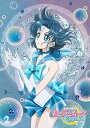 【中古】(非常に良い)アニメ 「美少女戦士セーラームーンCrystal」DVD 【通常版】2
