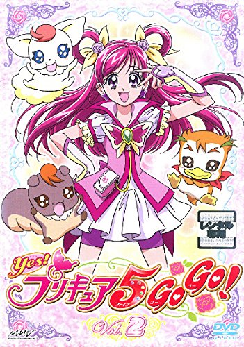 【中古】(非常に良い)Yes!プリキュア5GoGo! 2 [レンタル落ち][DVD]