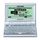【中古】(非常に良い)SONY DD-IC500S IC電子辞書